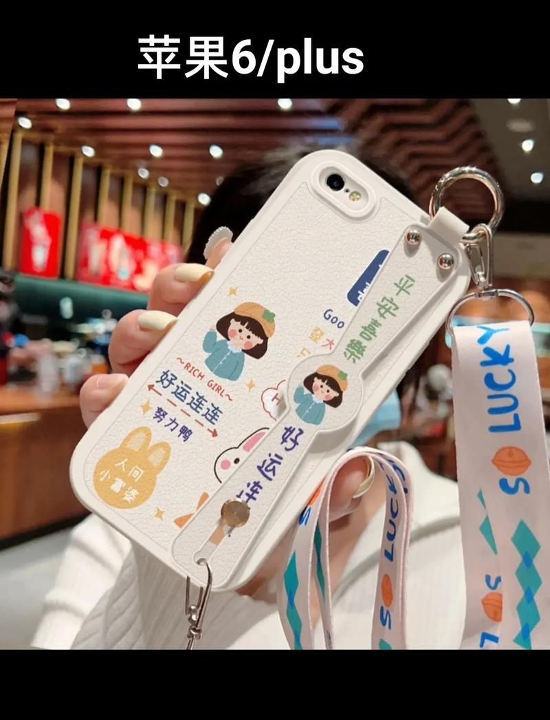 苹果6机身尺寸多大:详细参数与对比