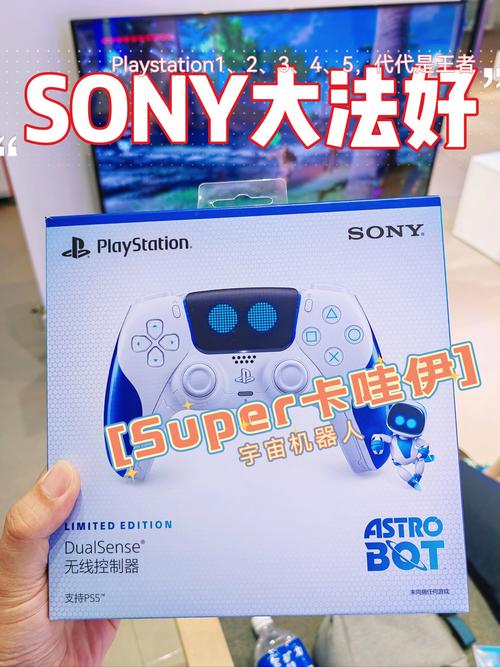 现在索尼笔记本哪款性价比高??