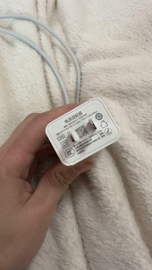 苹果9代平板用什么充电器?