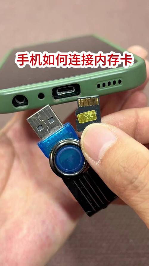 手机内存小加内存卡可以吗