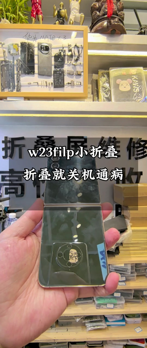 samsung电脑蓝牙在哪里打开电脑中的蓝牙在哪里打开