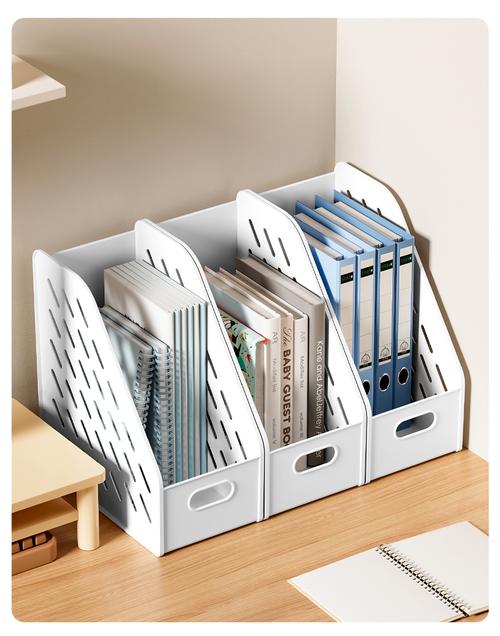 放文件夹的架子叫什么