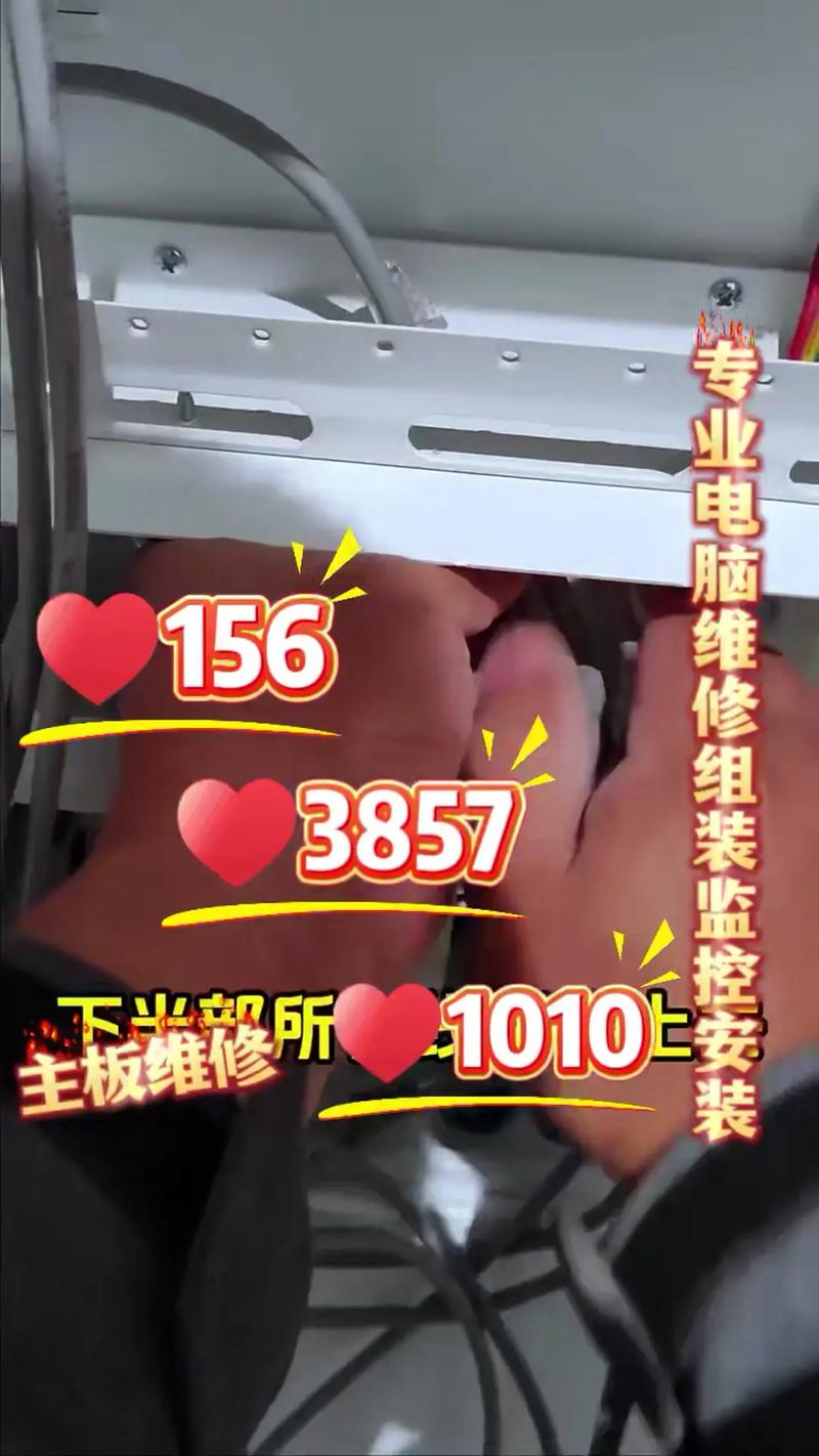 成都修电脑维修店在附近哪里(成都哪里有修电脑的地方)