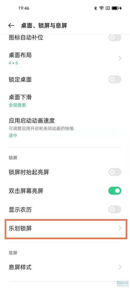 oppo+r15手机如何使用最简单的方法通过数据线连接电脑导出照片_百度...