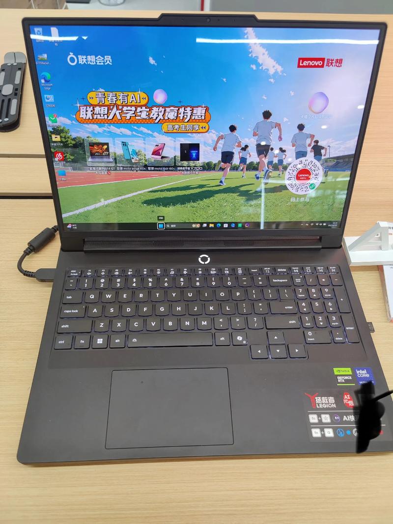 笔记本电脑的一二三线品牌都是哪些?