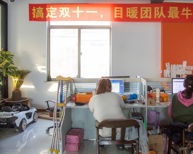 做淘宝客服用什么笔记本电脑不会卡