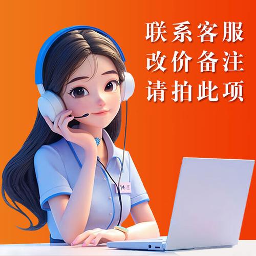 多开图片怎么配置电脑想做淘宝客服多开要用什么配置的电脑