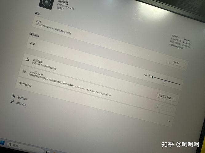 联想笔记本电脑没有声音怎么办