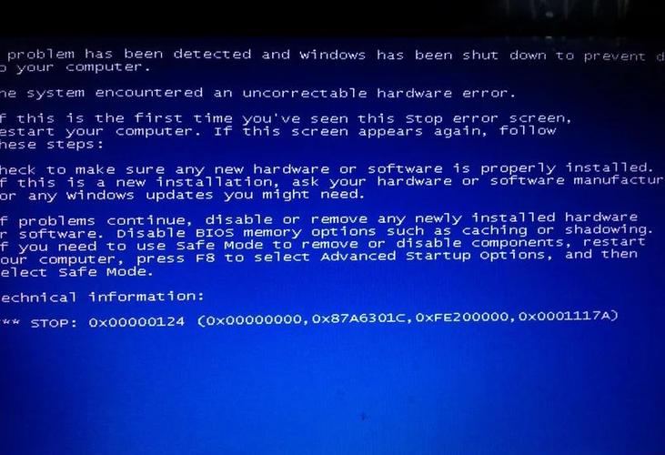 联想按什么进pe模式
