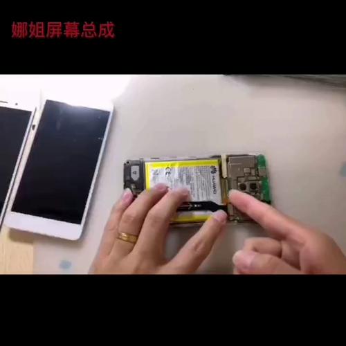 红米Note4手机外屏碎了修理要多少钱?