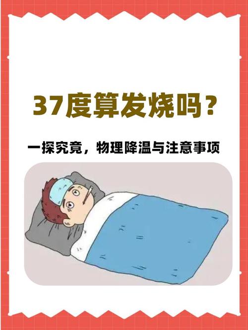 ...一玩游戏就是71到73度,请问这样的温度正常吗?