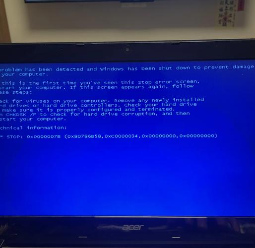 dell电脑开机出现蓝屏怎么办?