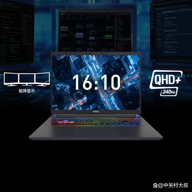 微星星影15笔记本电脑质量怎么样啊