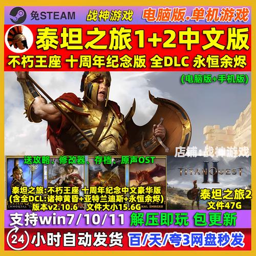 微星泰坦18pro最大支持pd快充