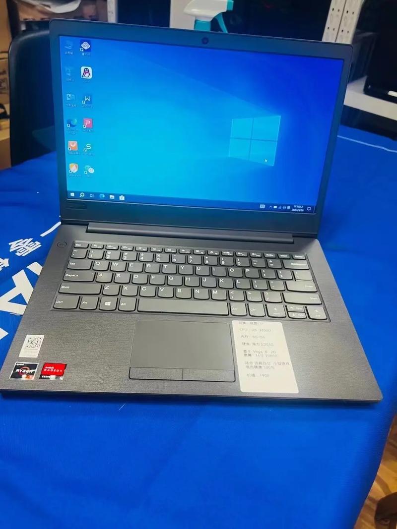 平价笔记本电脑推荐:联想E41『5』0笔记本电脑