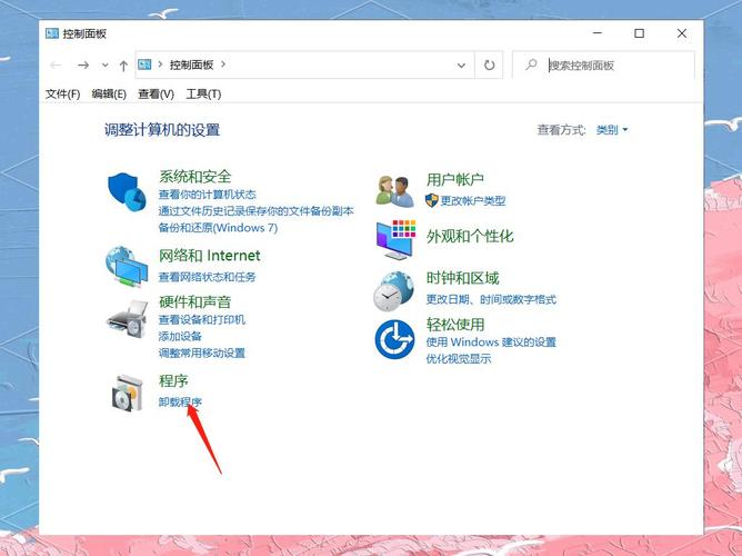 电脑下什么管家比较好