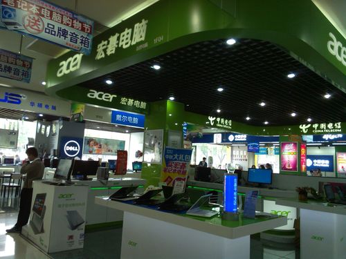 宏基笔记本售后服务在广西的哪里有服务站