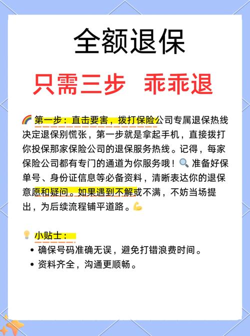 我表弟二十岁的生日到了,送什么礼物比较合适了!