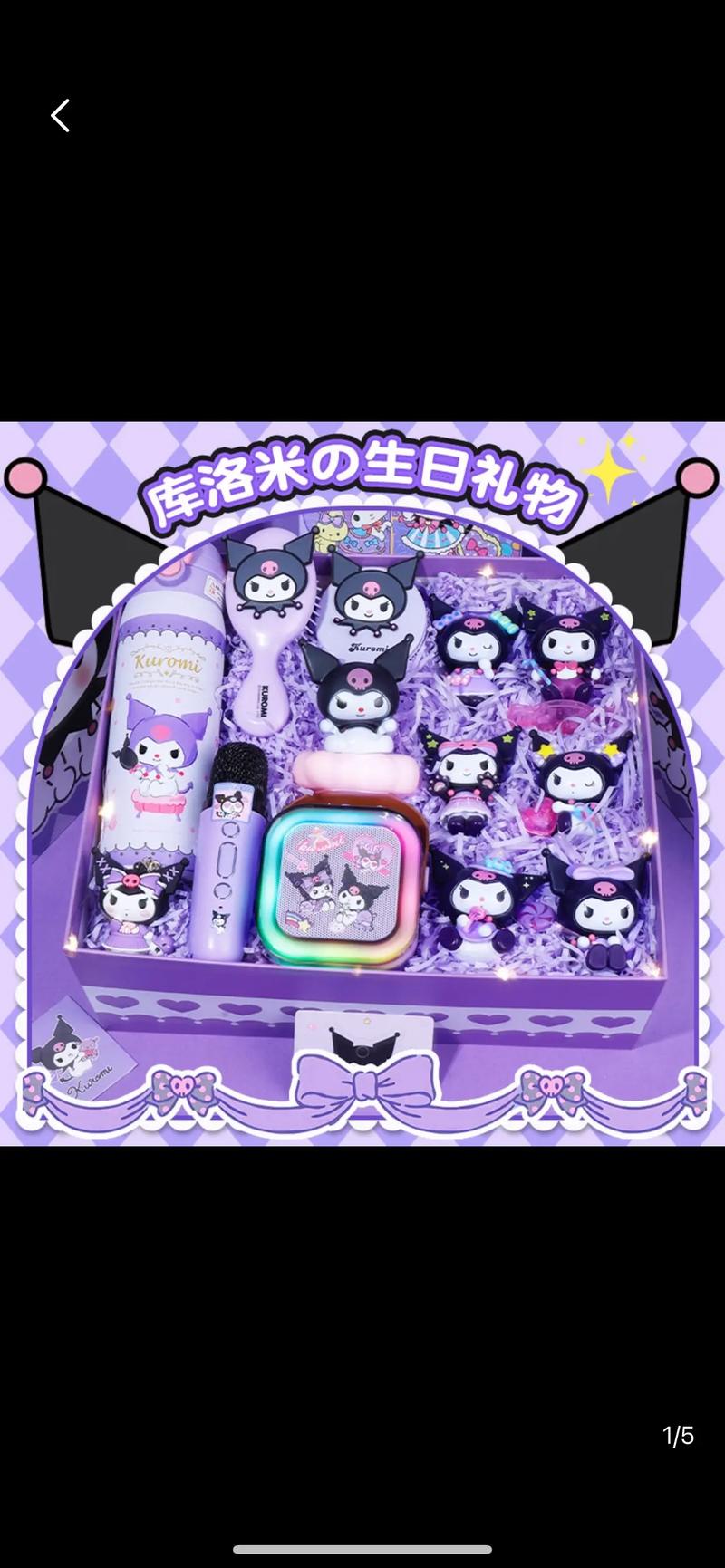 去日本买什么东西好