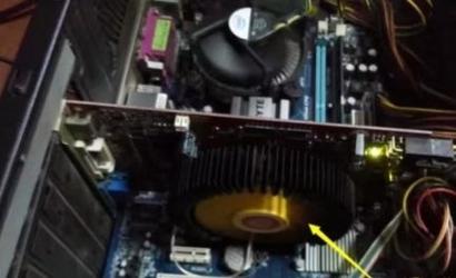 独立显卡风扇声音大怎么解决?