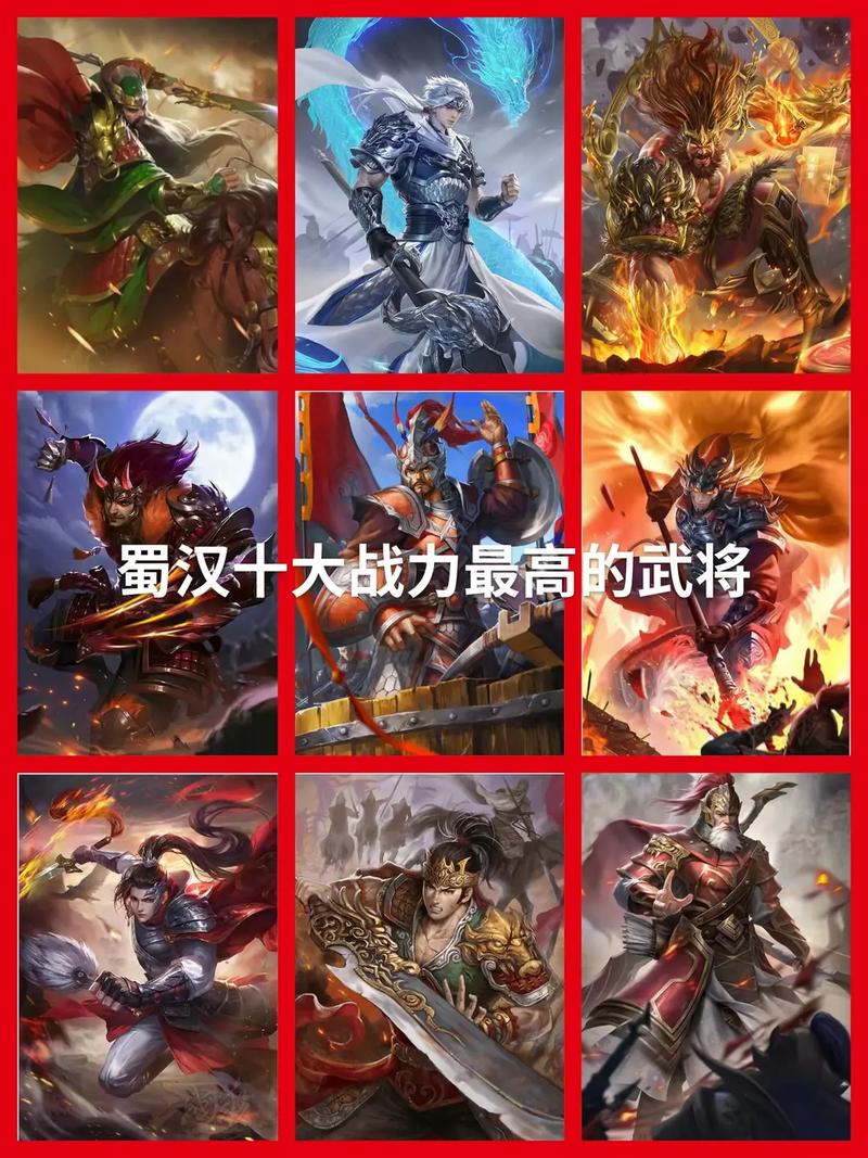 三国战记怎么拿火剑??