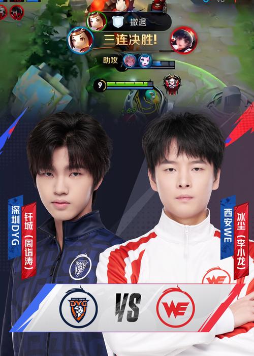 dnf打团要求电脑配置dnf对电脑配置要求