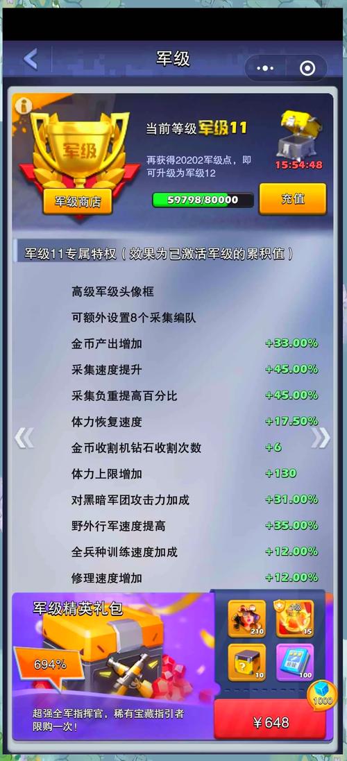 手机性能过剩?试试口袋电脑,只有6英寸屏真好玩