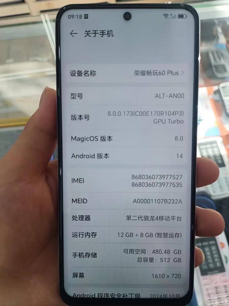 有手写板的电脑有哪些