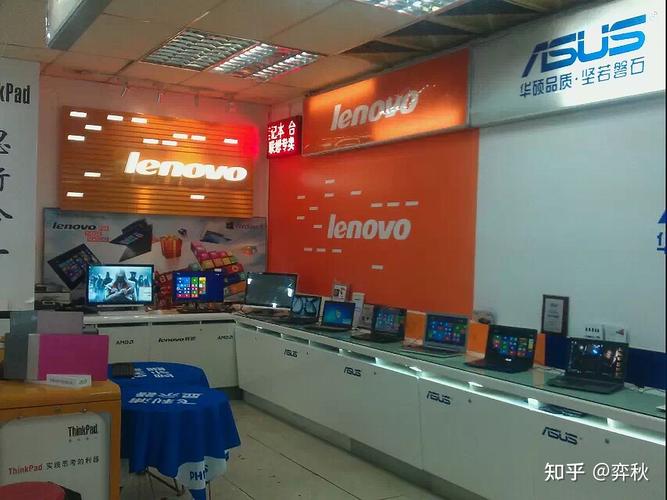 昆明的笔记本电脑商城有那些