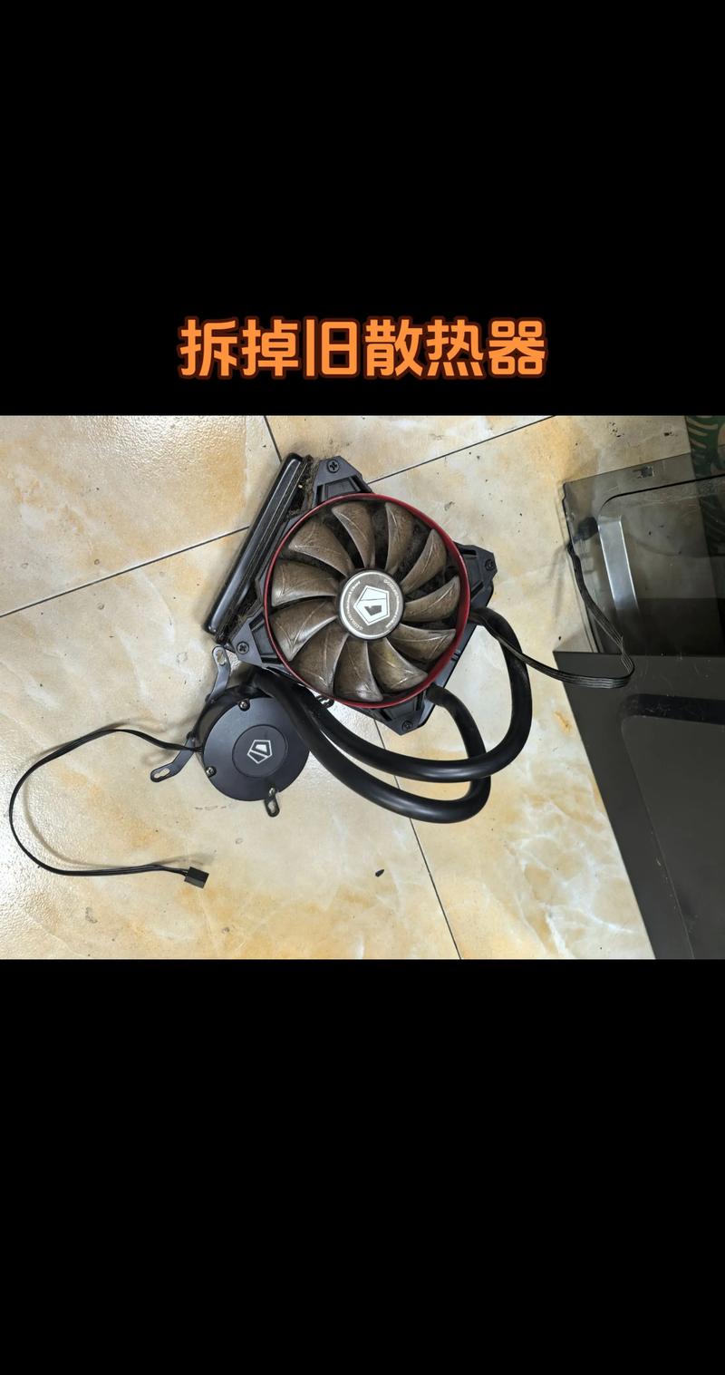 抽风散热器对笔记本有影响吗