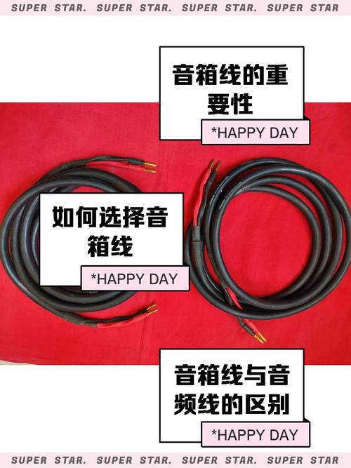 声丽TV9重要参数