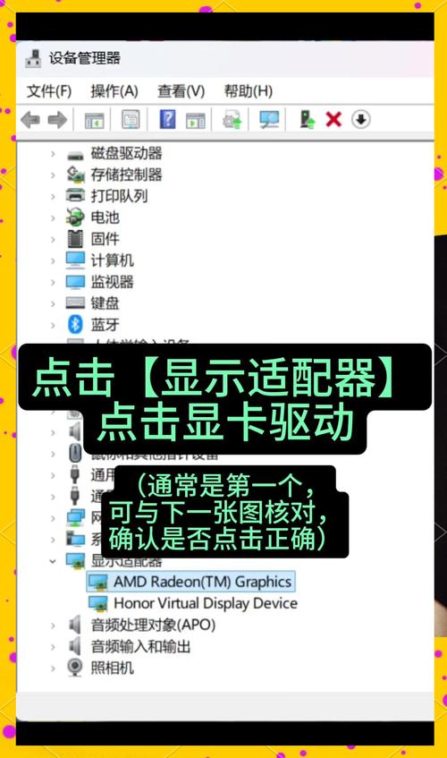 电脑可以不装显卡吗