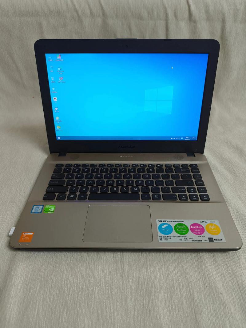 华硕A456UR7200.七代i5怎么样,值得买