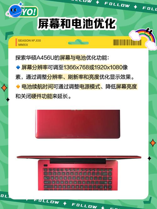 华硕A456UJ6200这款电脑怎么样?性能,散热各方面?能推荐一款适合大学生...