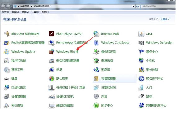 小米电脑选哪个更好小米的笔记本电脑哪种性能比较好
