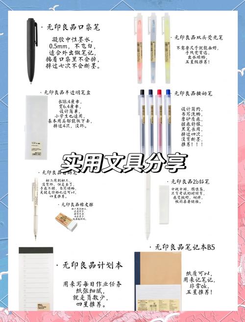 我想买一台5000左右的笔记本电脑,那个品牌的配置算好的。主要是本人要...