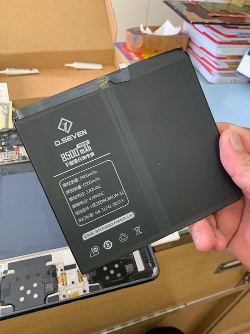 华为matepad11电池容量