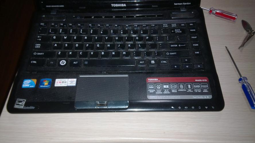 中国东芝笔记本的零件是日本原产的吗