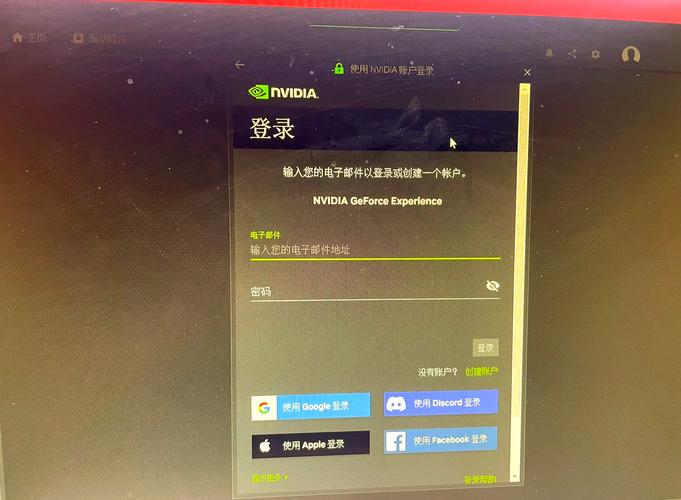 win10怎么装显卡驱动?