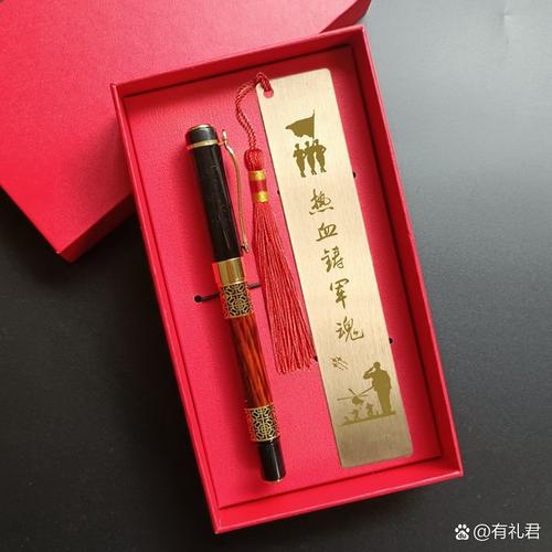 侄子当兵回来适合送什么样的礼物