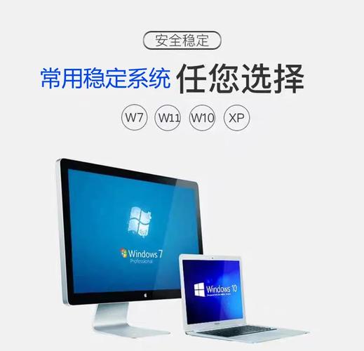 电脑城做系统U盘多少钱台式电脑重装系统要钱吗多少钱