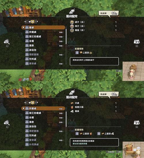 创世小玩家2pc版需要电脑什么配置玩游戏电脑一般需要什么配置