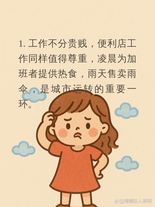 笔记本漏电怎么解决呢?