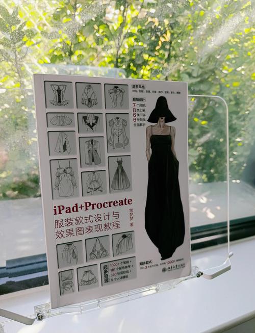 服装设计买什么笔记本电脑