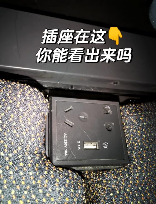 星锐笔记本怎么设置u盘启动