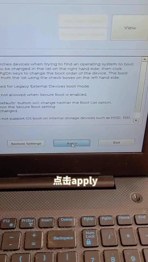 戴尔电脑怎么重装系统