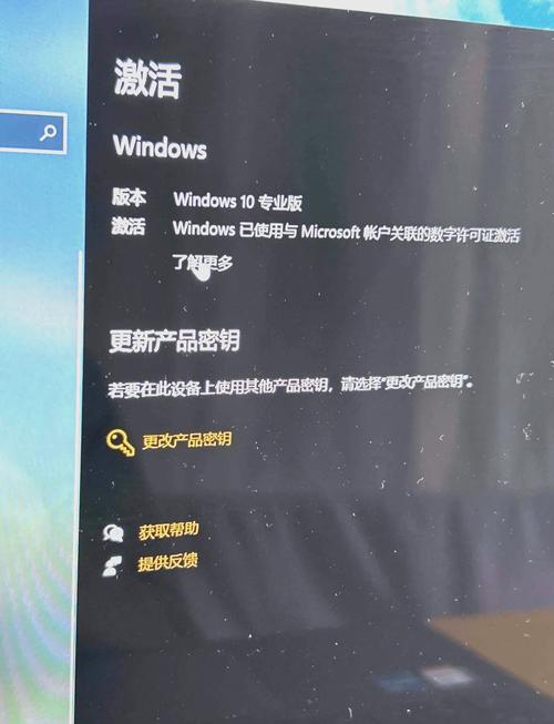 电脑总是弹出windows激活,window老是弹出激活提醒