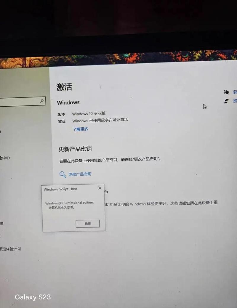 电脑黑屏激活电脑突然黑屏了显示激活windows转到设置以激活windows这是...