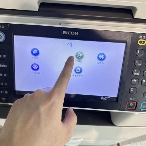 怎么把理光复印机扫描到电脑上呢?