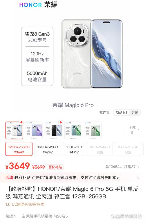 华为平板电脑哪款好用性价比高